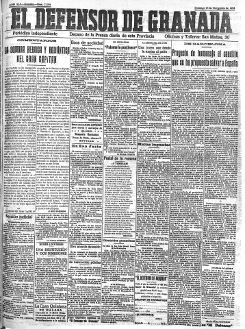 Imagen del registro