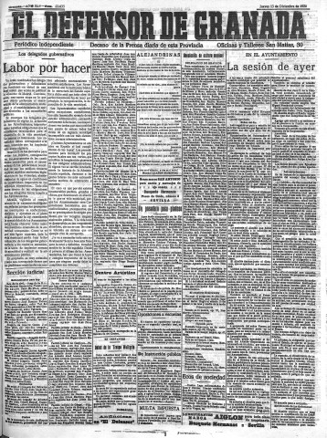 Imagen del registro