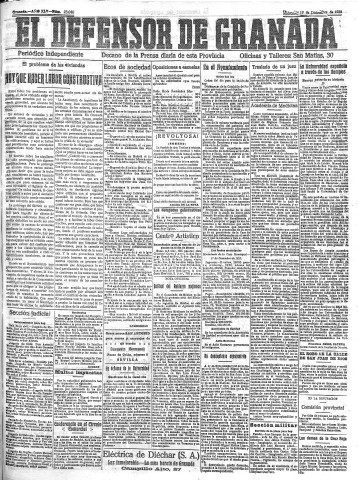Imagen del registro