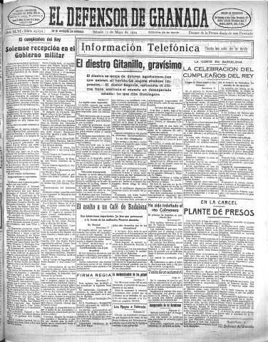 Imagen del registro