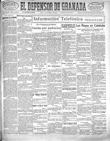 Imagen del registro
