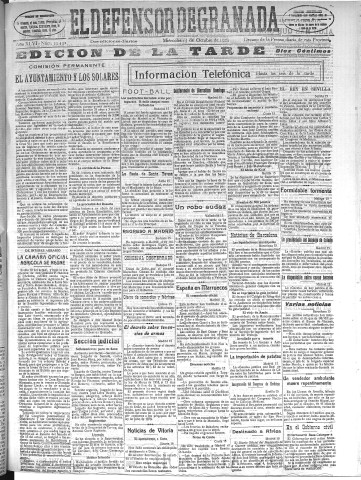 Imagen del registro
