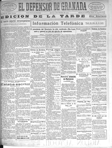 Imagen del registro