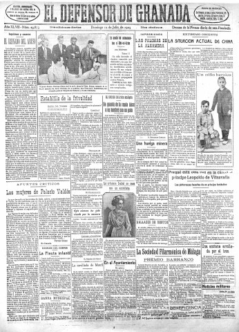 'El Defensor de Granada  : diario político independiente' - Año XLVII Número 23873 Ed. Mañana - 1925 Julio 12