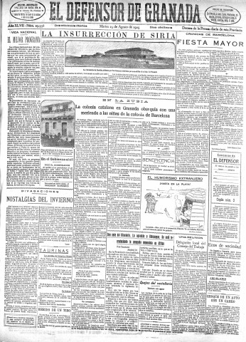 'El Defensor de Granada  : diario político independiente' - Año XLVII Número 23938 Ed. Mañana - 1925 Agosto 25
