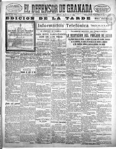 Imagen del registro