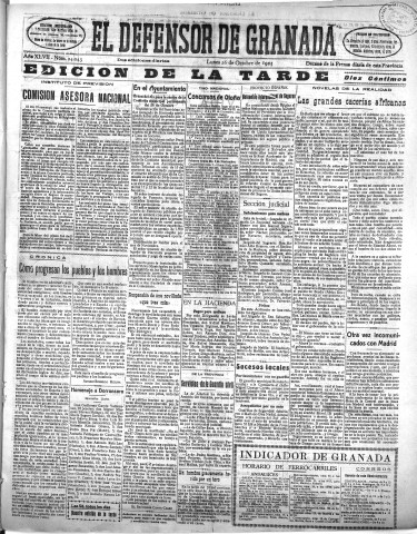 Imagen del registro