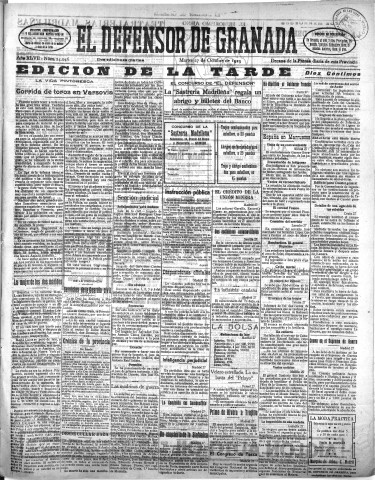 Imagen del registro