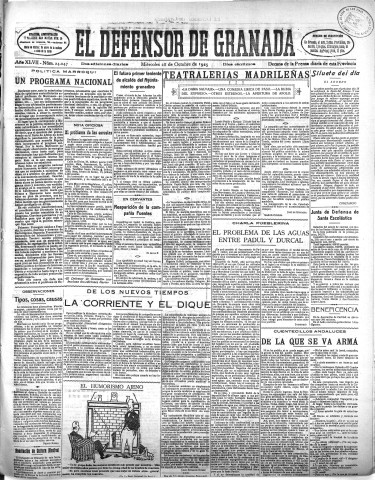 Imagen del registro