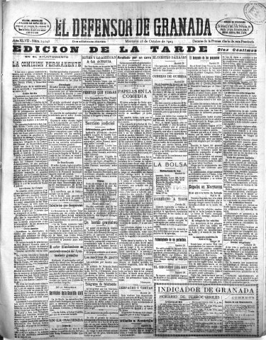 Imagen del registro