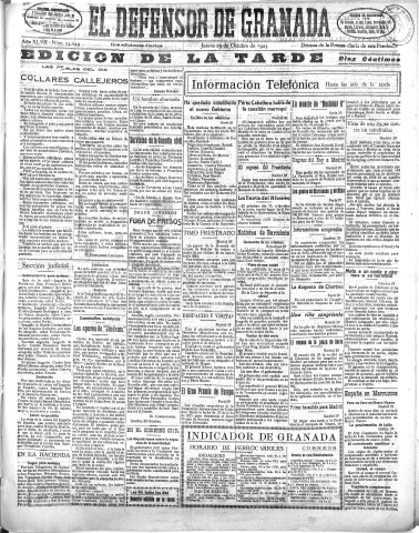 Imagen del registro