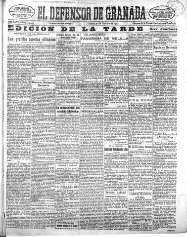 Imagen del registro