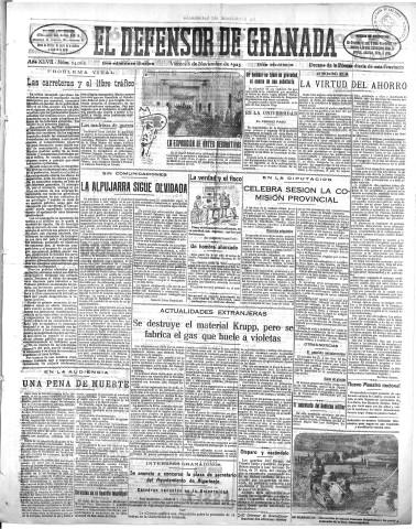 Imagen del registro