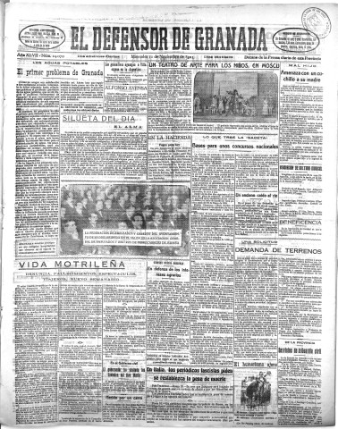 Imagen del registro