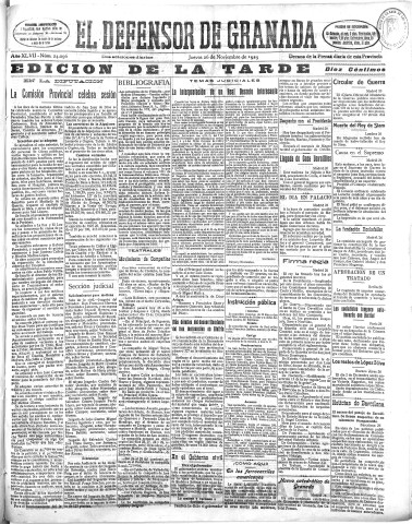 Imagen del registro
