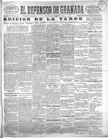 Imagen del registro