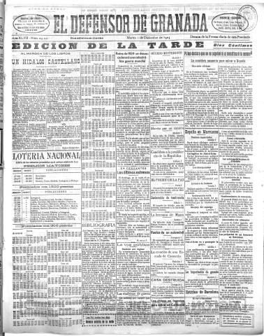 Imagen del registro