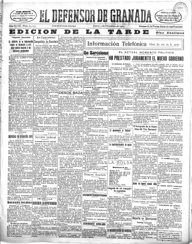 Imagen del registro