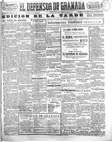 Imagen del registro