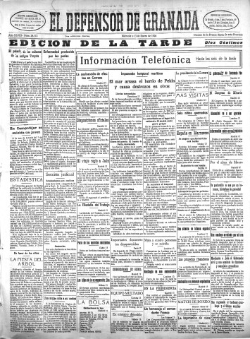 Imagen del registro