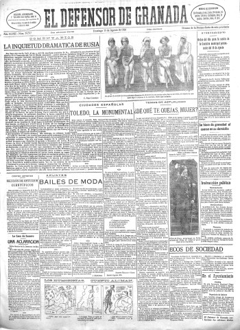 'El Defensor de Granada  : diario político independiente' - Año XLVIII Número 24517 Ed. Mañana - 1926 Agosto 15