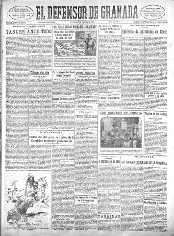 'El Defensor de Granada  : diario político independiente' - Año XLVIII Número 24601 Ed. Mañana - 1926 Octubre 03