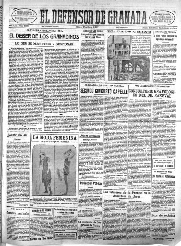 Imagen del registro