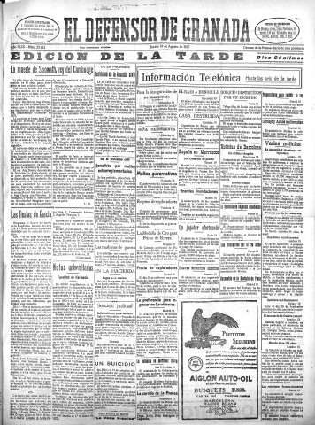 'El Defensor de Granada  : diario político independiente' - Año XLIX Número 25162 Ed. Tarde - 1927 Agosto 18