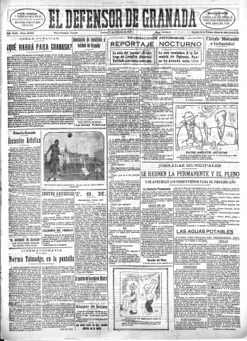 'El Defensor de Granada  : diario político independiente' - Año XLIX Número 25282 Ed. Mañana - 1927 Octubre 27