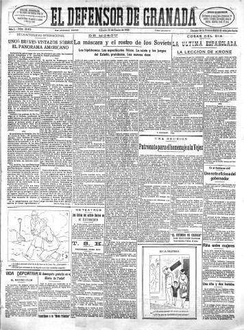 Imagen del registro