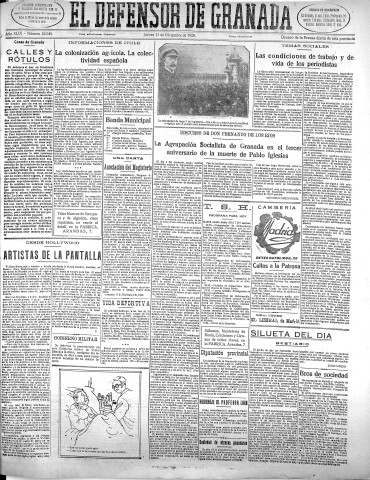 Imagen del registro