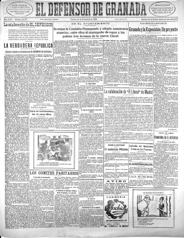 Imagen del registro