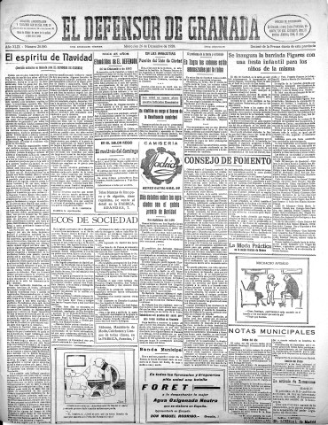 Imagen del registro