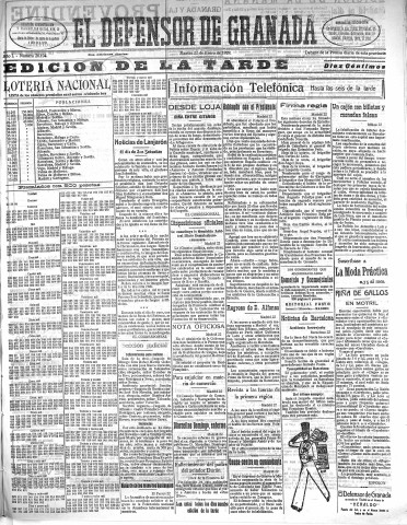 Imagen del registro