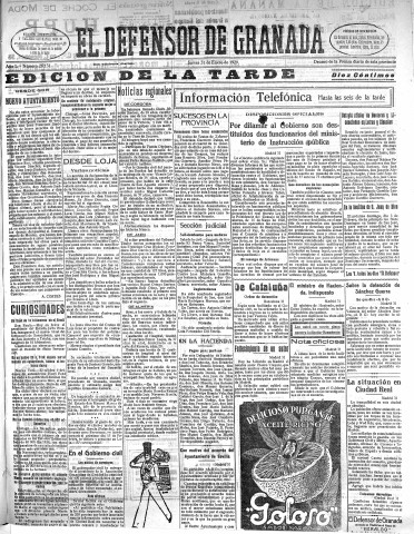 Imagen del registro