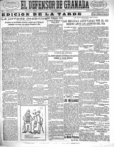Imagen del registro