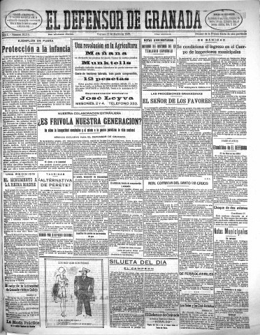 Imagen del registro