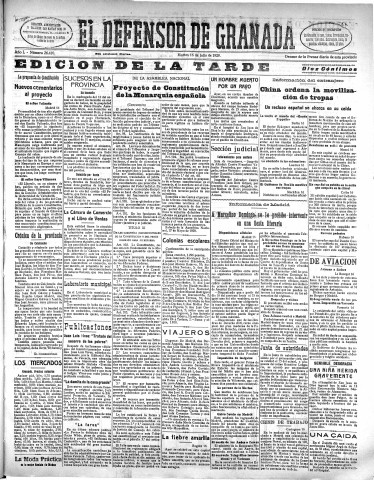 'El Defensor de Granada  : diario político independiente' - Año L Número 26410 Ed. Tarde - 1929 Julio 16