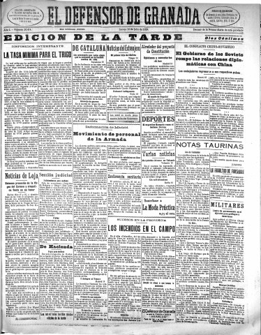 'El Defensor de Granada  : diario político independiente' - Año L Número 26414 Ed. Tarde - 1929 Julio 18