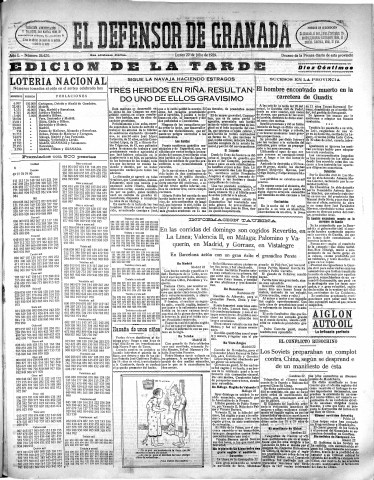 'El Defensor de Granada  : diario político independiente' - Año L Número 26420 Ed. Tarde - 1929 Julio 22