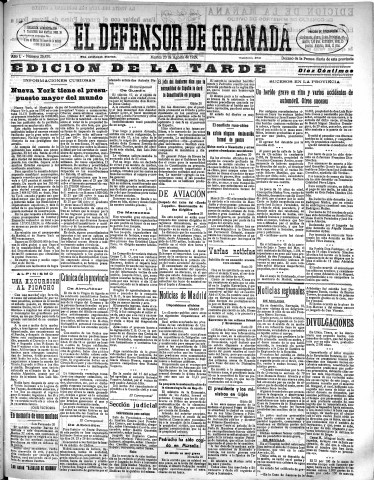 Imagen del registro