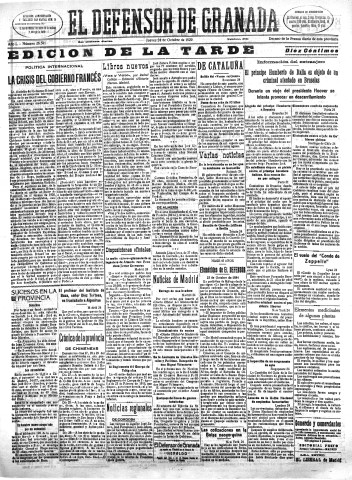 'El Defensor de Granada  : diario político independiente' - Año L Número 26581 Ed. Tarde - 1929 Octubre 24