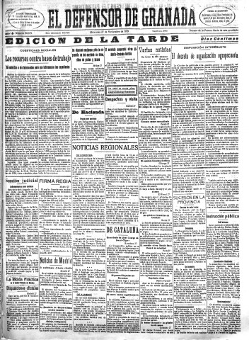 Imagen del registro