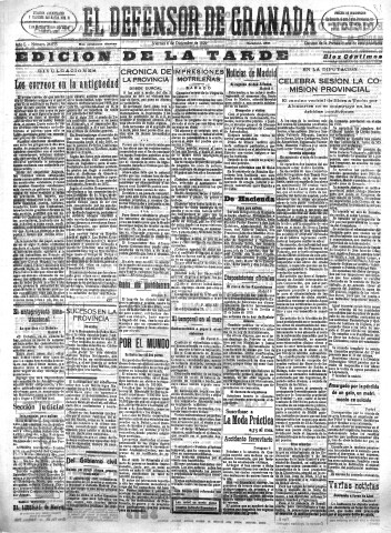 Imagen del registro