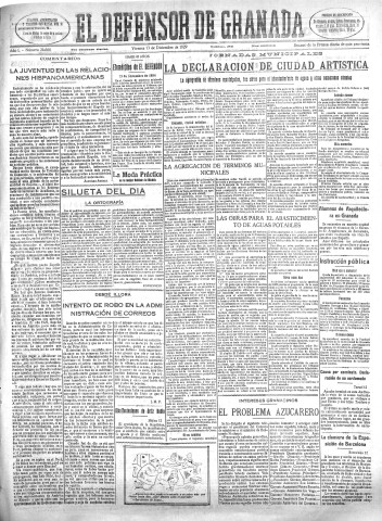 Imagen del registro