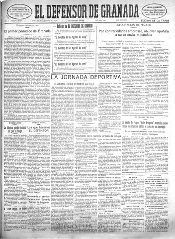 Imagen del registro
