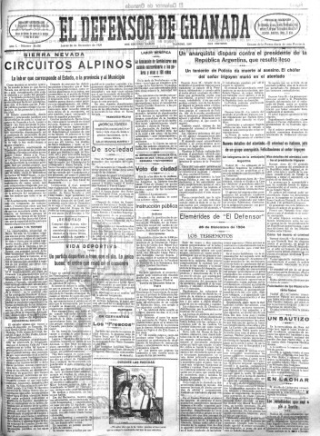 Imagen del registro