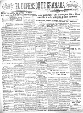 Imagen del registro