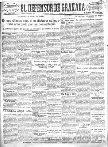 Imagen del registro