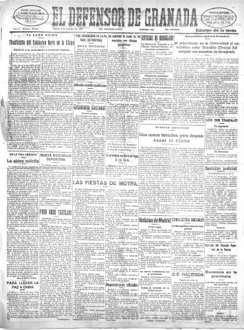 'El Defensor de Granada  : diario político independiente' - Año LI Número 27142 Ed. Tarde - 1930 Octubre 09